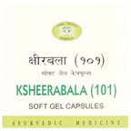 AVN Ksheerabala (101) Soft Gel Capsules | Grocsy
