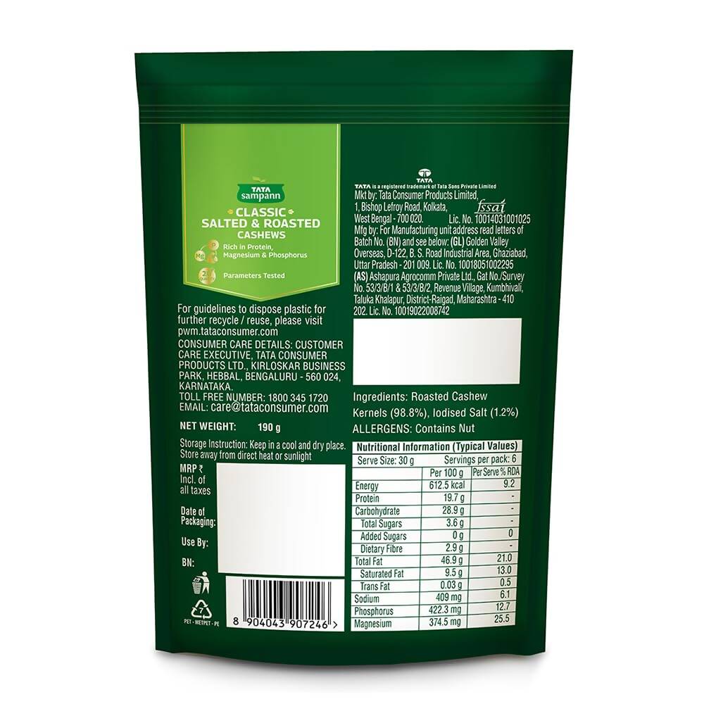 Tata Sampann Classic Salted & Roasted Cashews | Grocsy