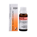 Dr. Reckeweg R59 Vesiculine Drops | Grocsy