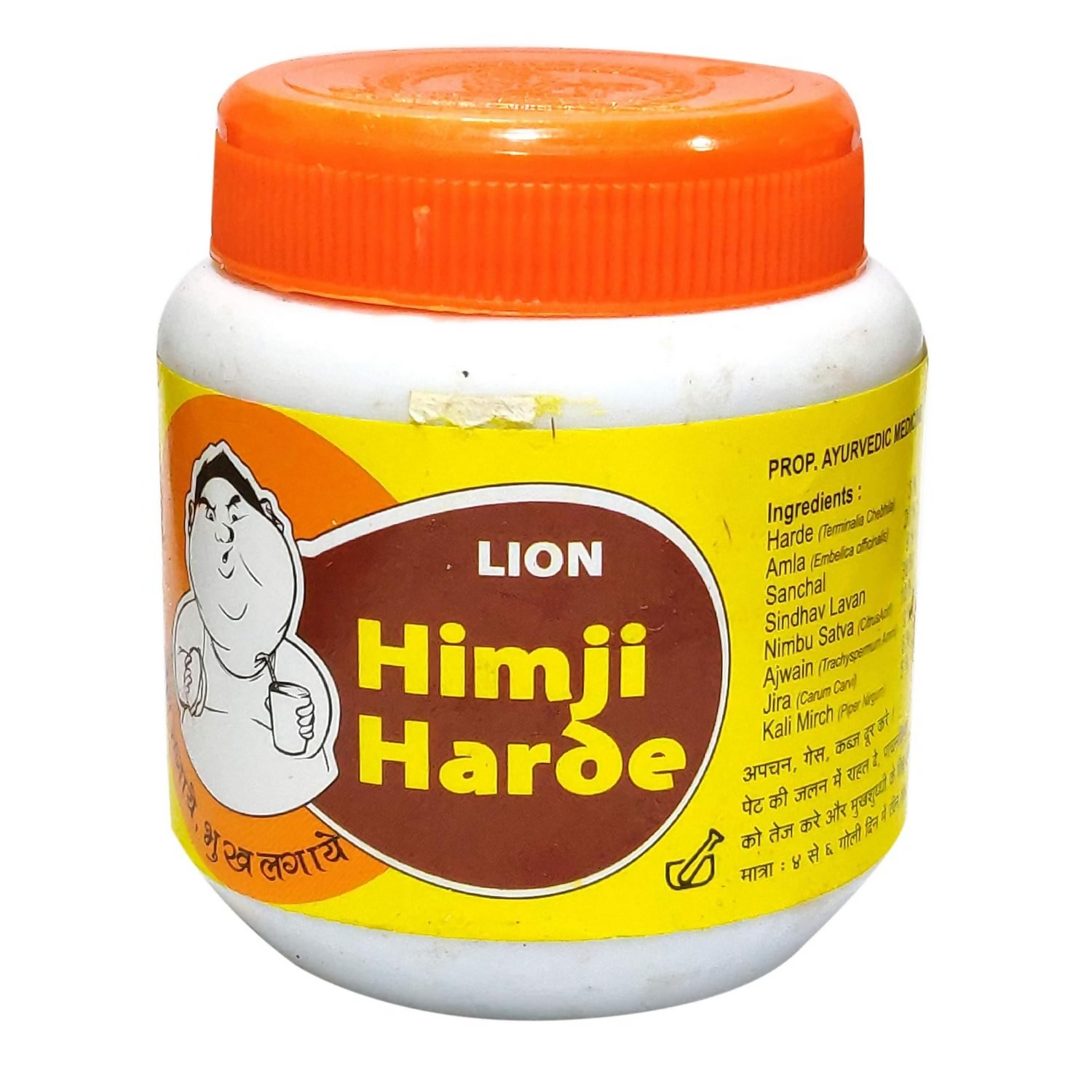 Lion Ayurveda Himji Harde | Grocsy