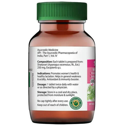 Dabur Shatavari Tablets For Women's Health | Grocsy