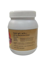 Ayucare Triphala Churna | Grocsy