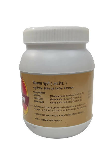 Ayucare Triphala Churna | Grocsy