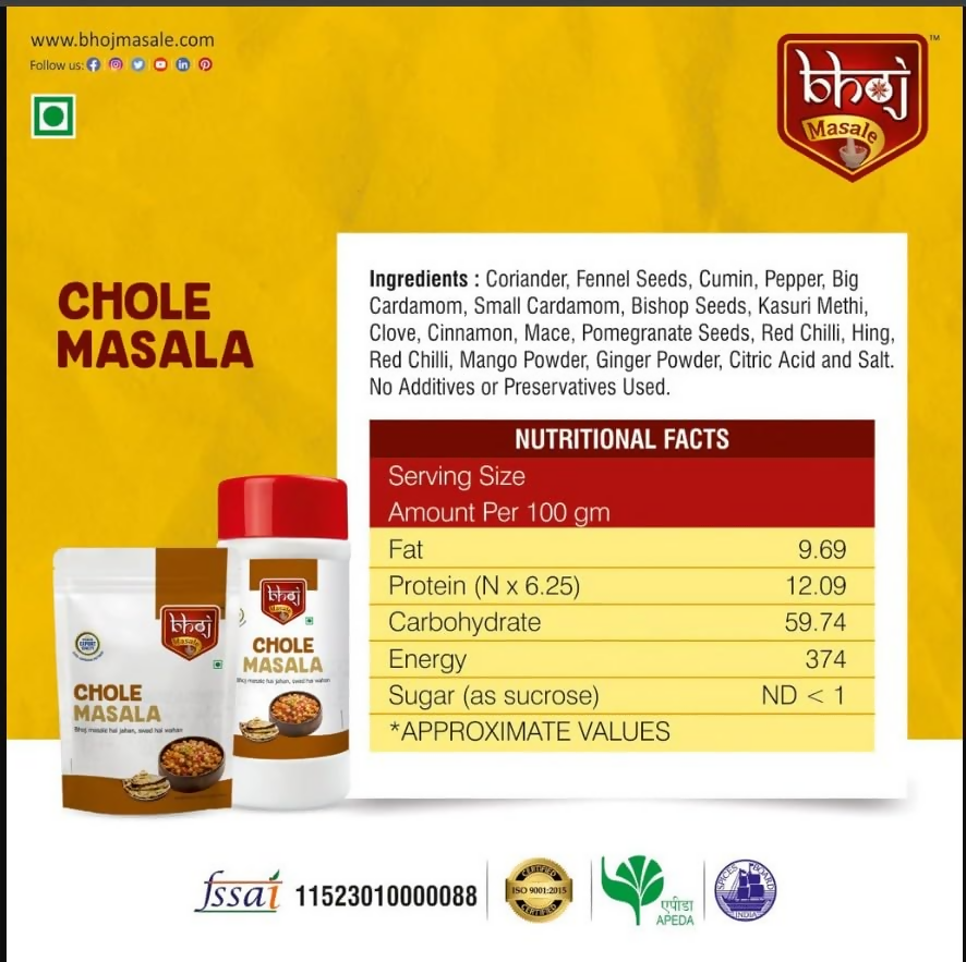 Bhoj Masale Chole Masala | Grocsy