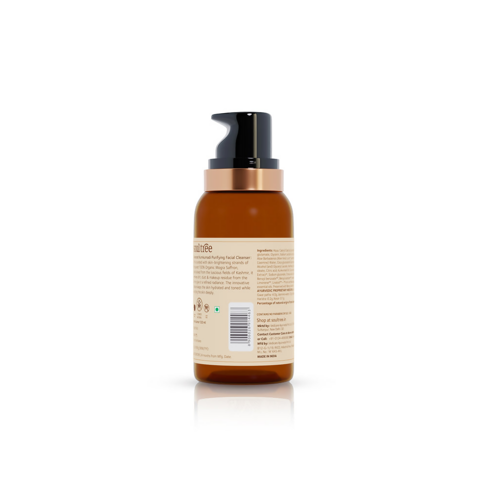 Soultree Advanced Kumkumadi Purifying Facial Cleanser | Grocsy
