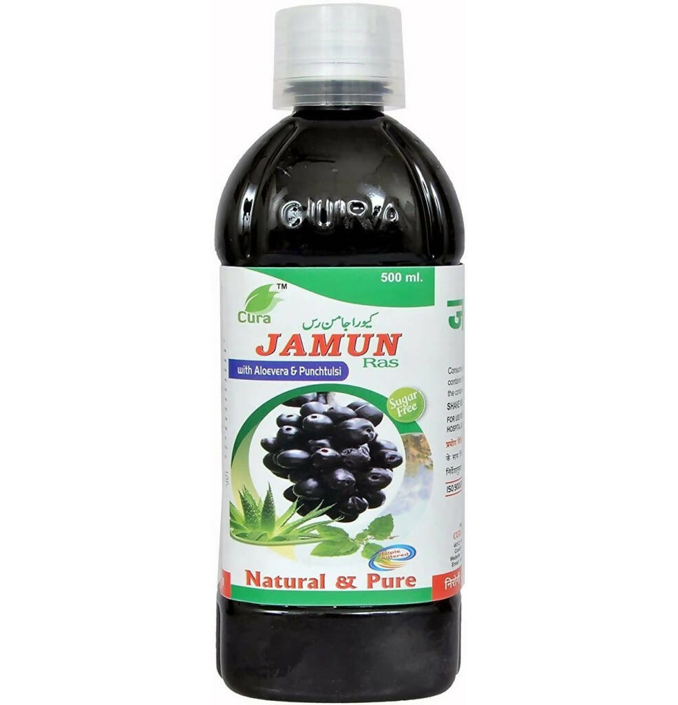 Cura Jamun Ras | Grocsy