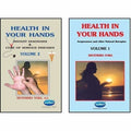 Health In Your Hands Vol.1 (E) & Vol.2 (E) | Grocsy