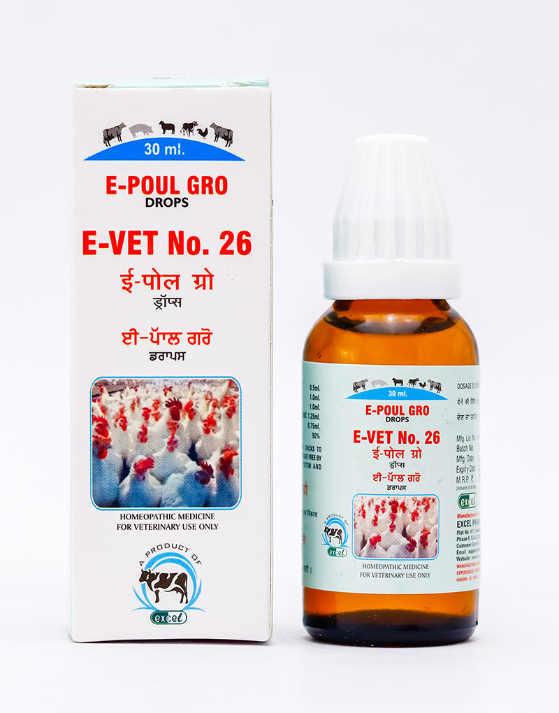 Excel Pharma E-Poul Gro Drops | Grocsy
