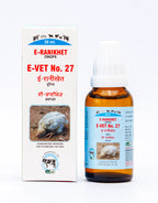 Excel Pharma E-Ranikhet Drops | Grocsy