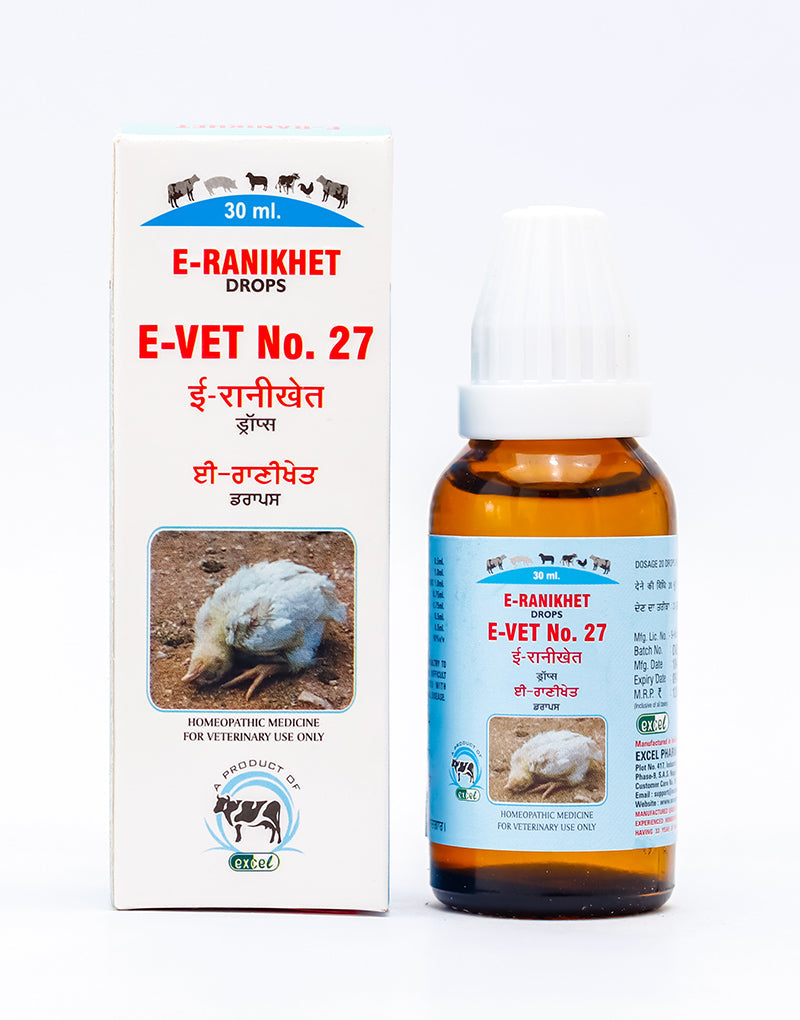 Excel Pharma E-Ranikhet Drops | Grocsy