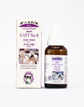 Excel Pharma E-Foot Mouth Drops | Grocsy