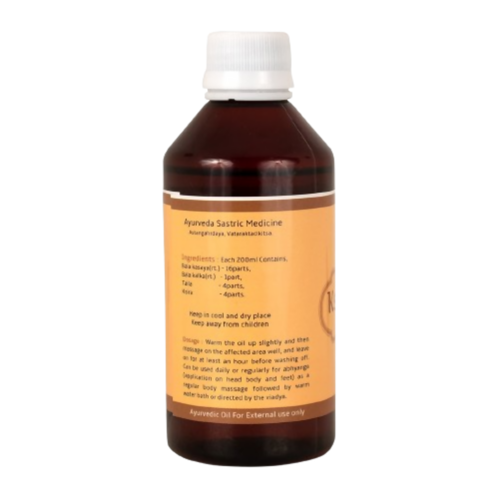 Balu Herbals Kshirabala Thailam | Grocsy