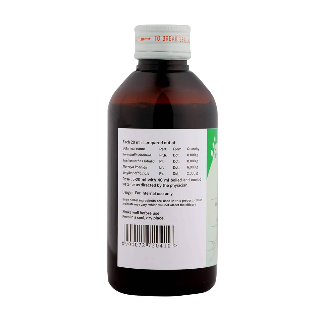 Sitaram Ayurveda Kaidaryadi Kashayam | Grocsy