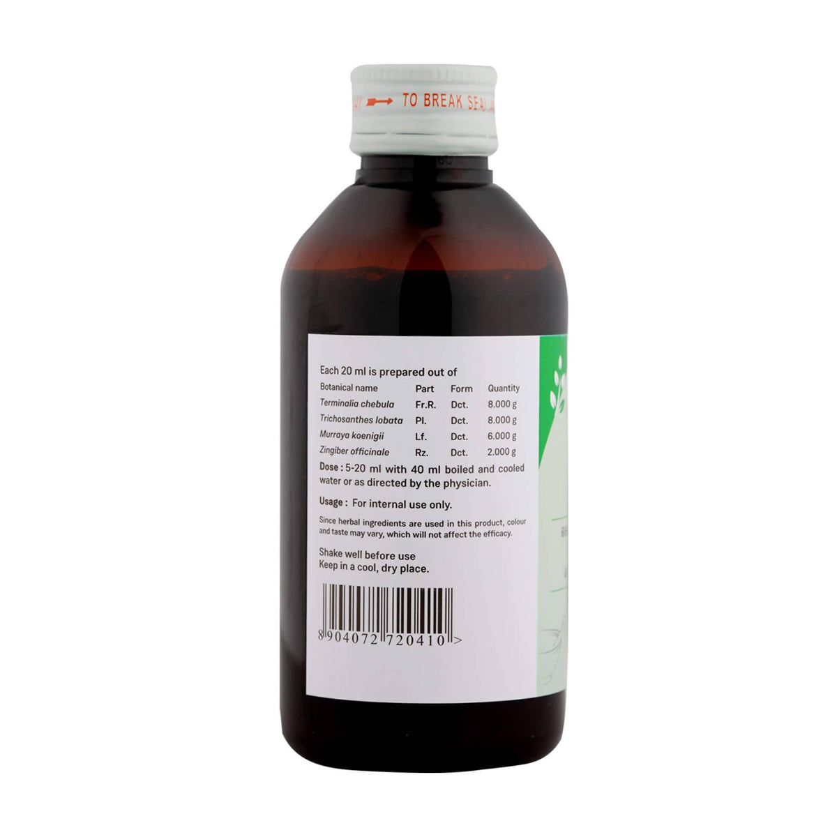 Sitaram Ayurveda Kaidaryadi Kashayam | Grocsy