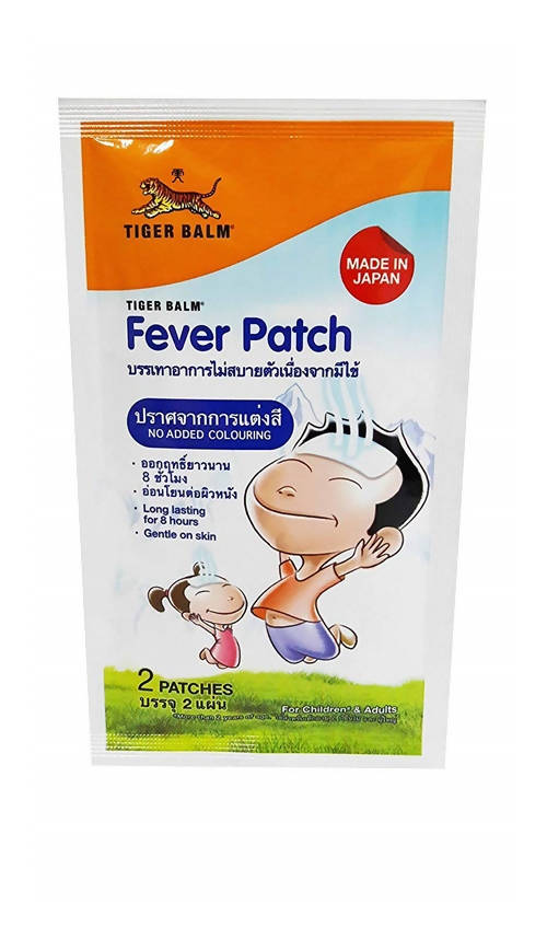 Tiger Balm Fever Patch | Grocsy
