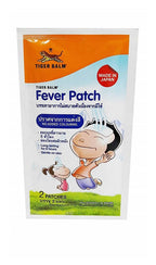 Tiger Balm Fever Patch | Grocsy