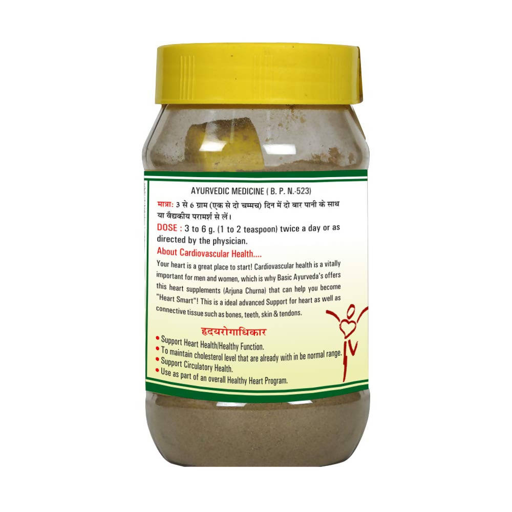 Basic Ayurveda Arjuna Churna | Grocsy