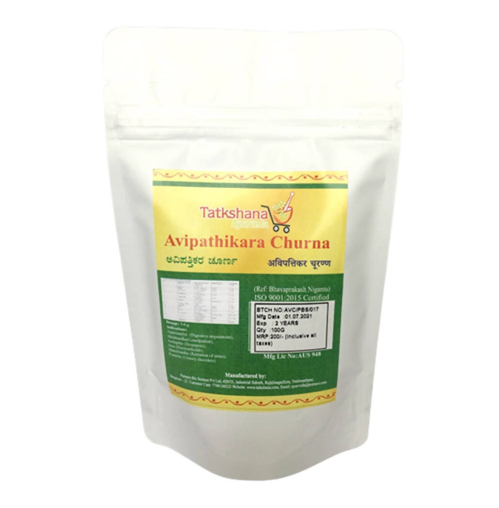 Tatkshana Ayurveda Avipathikara Churna | Grocsy