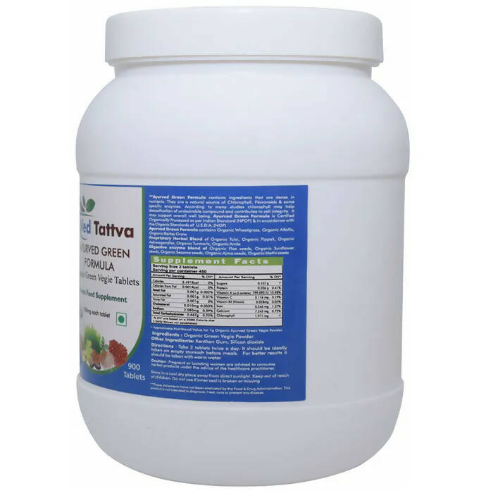 Ved Tattva Ayurved Green Tablets | Grocsy