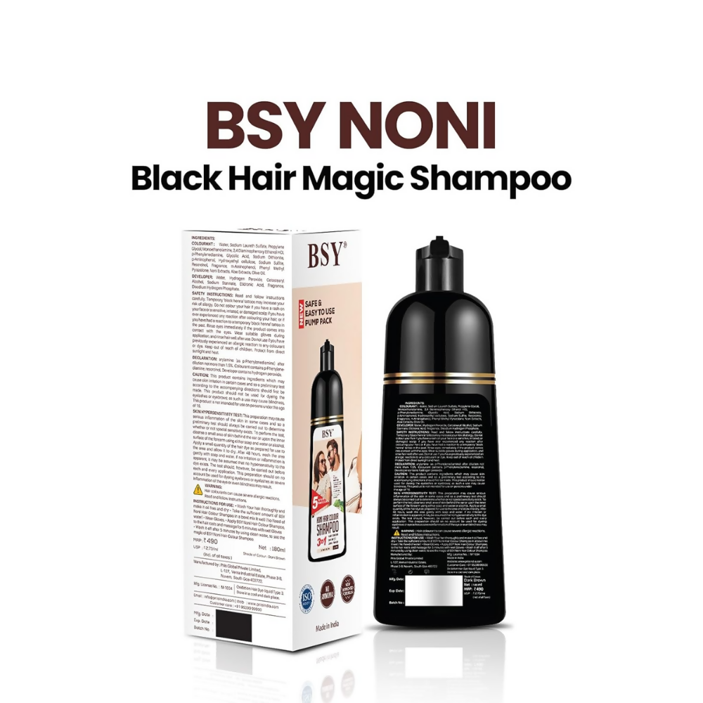 Bsy 5-Min 3 IN 1 Natural Hair colour shampoo - Brown | Grocsy