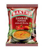 Sakthi South Indian Flavoured Sambar Powder For Cooking | Grocsy