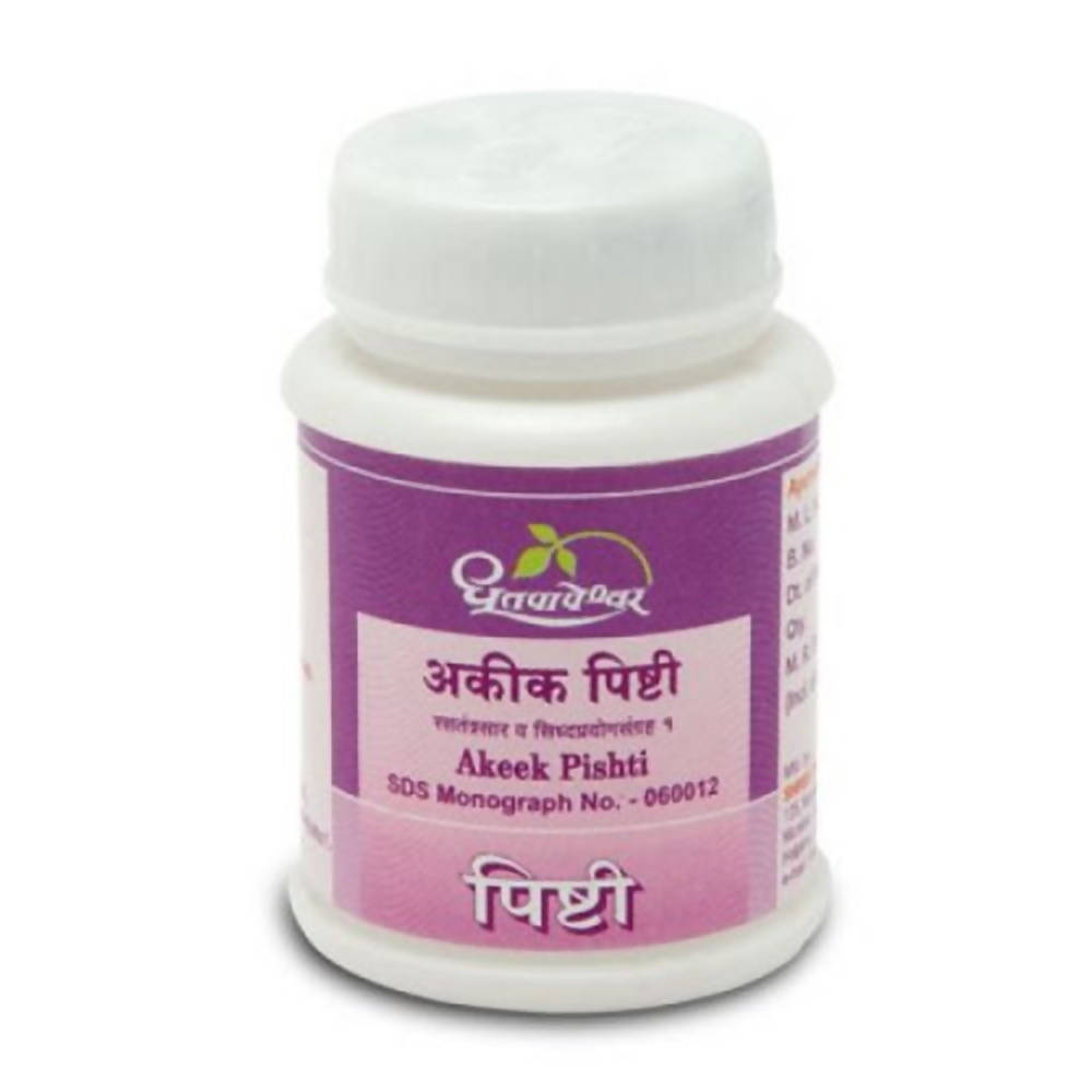 Dhootapapeshwar Akeek Pishti Powder | Grocsy