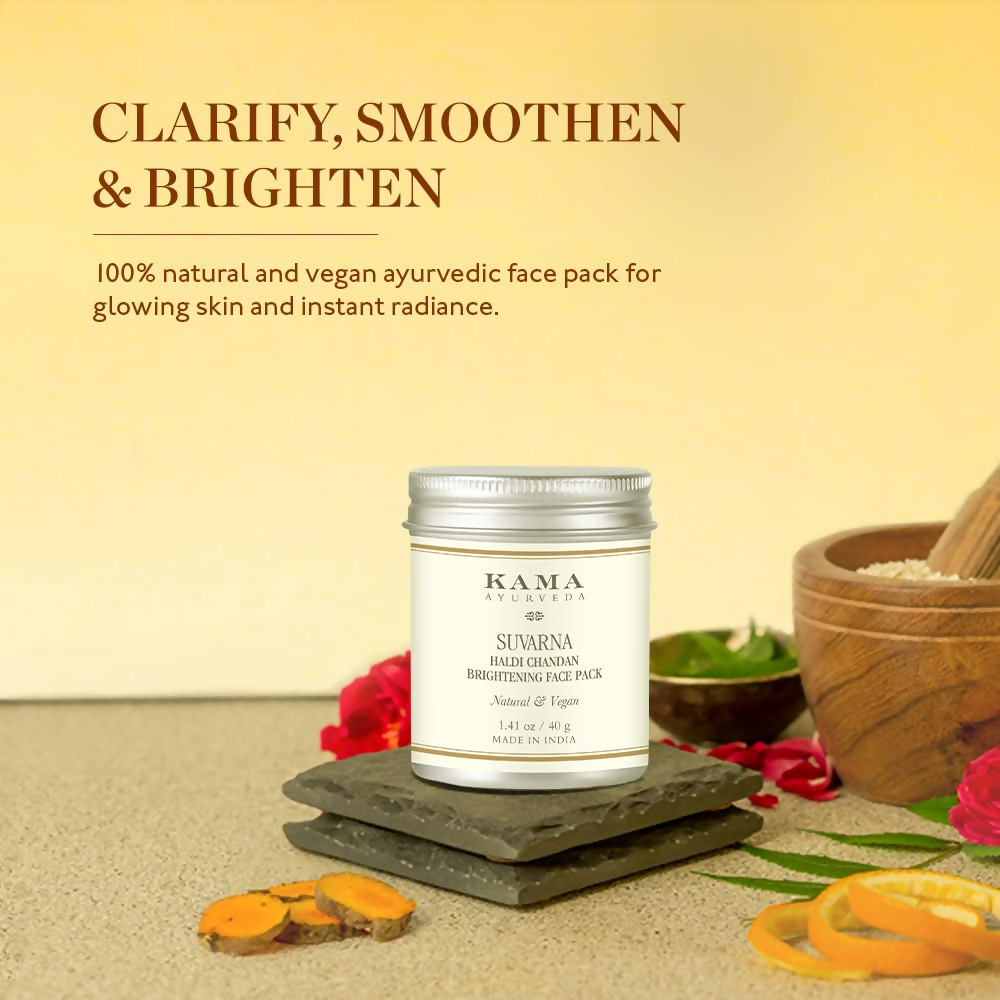 Kama Ayurveda Suvarna Haldi Chandan Brightening Face Pack | Grocsy