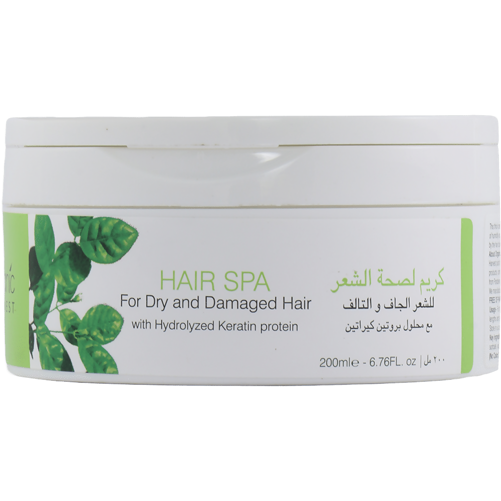 Organic Harvest Hair Spa for Dry and Damaged Hair | Grocsy