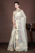 Morchari Beige Banarasi Tissue Computer Embroidery Saree Unstitched Blouse | Grocsy