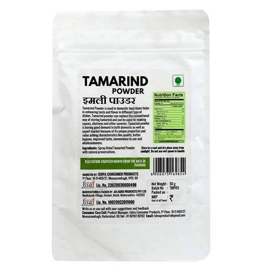 Ishva Tamarind Powder | Grocsy