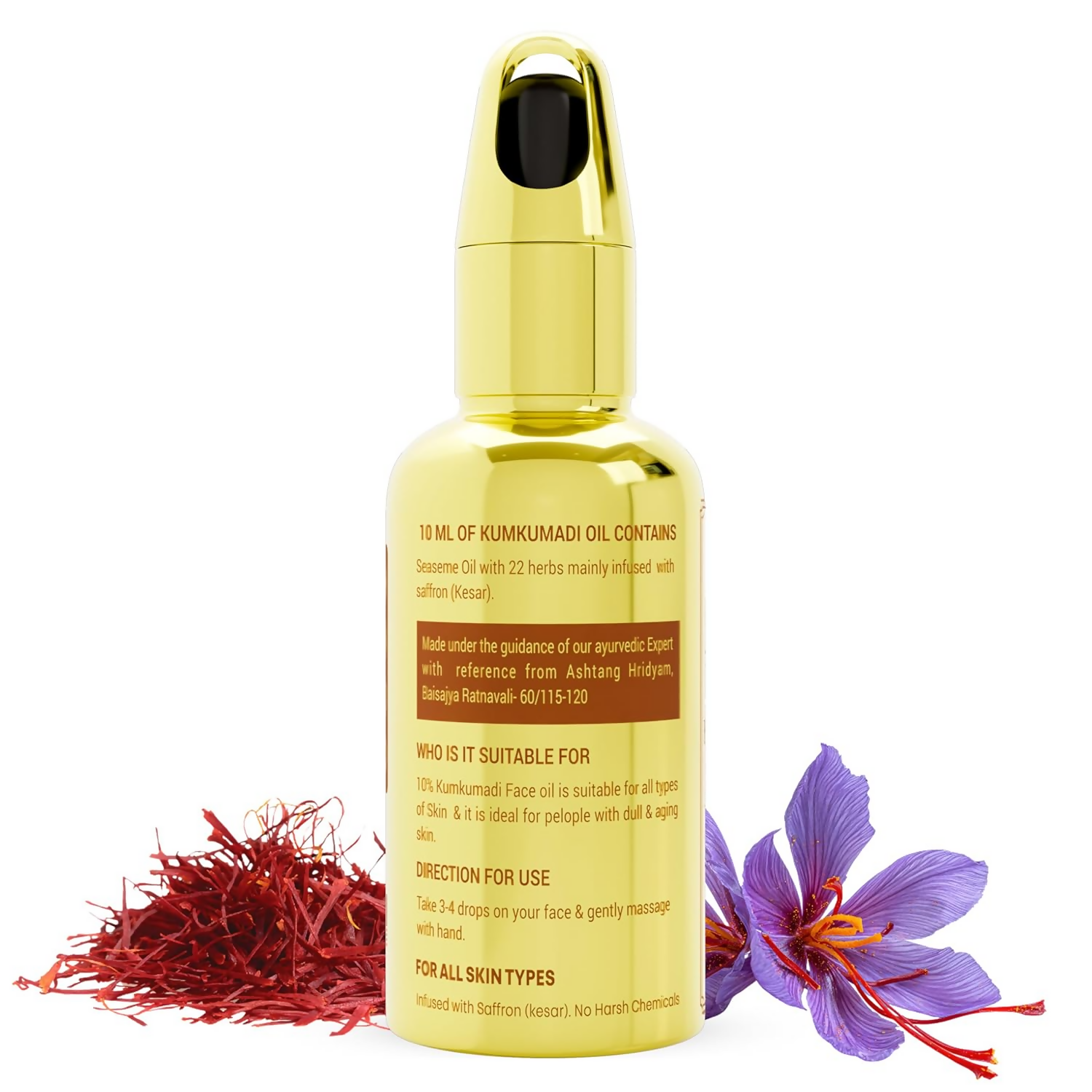 Milky Moon Kumkumadi Tailam Face Oil For Glowing Skin | Grocsy