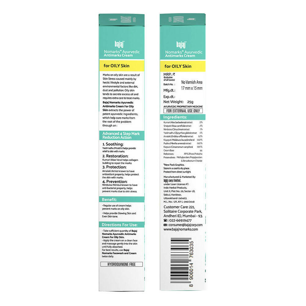 Bajaj Nomarks Ayurvedic Antimarks Cream For Oily Skin | Grocsy