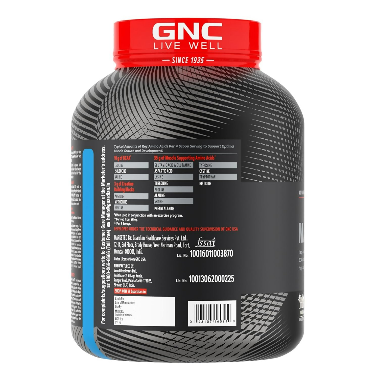 GNC AMP XXX Mass Gainer Boosts Lean Muscle Gains Flavour Vanilla | Grocsy