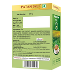 Patanjali Premium Tea - (CEKA)