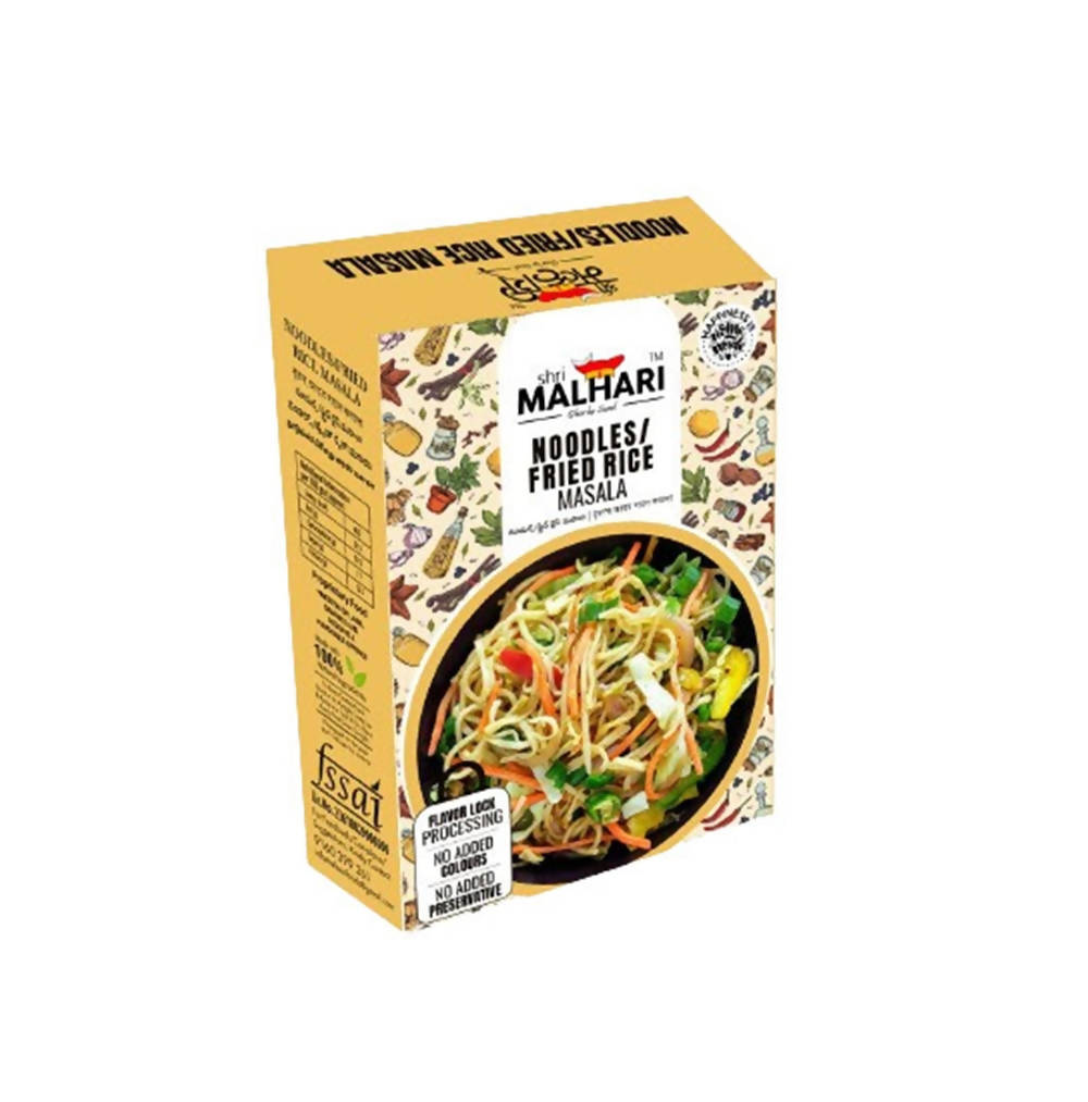 Shri Malhari Noodles/Fried Rice Masala | Grocsy