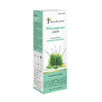 Four Seasons Wheatgrass Juice | Grocsy