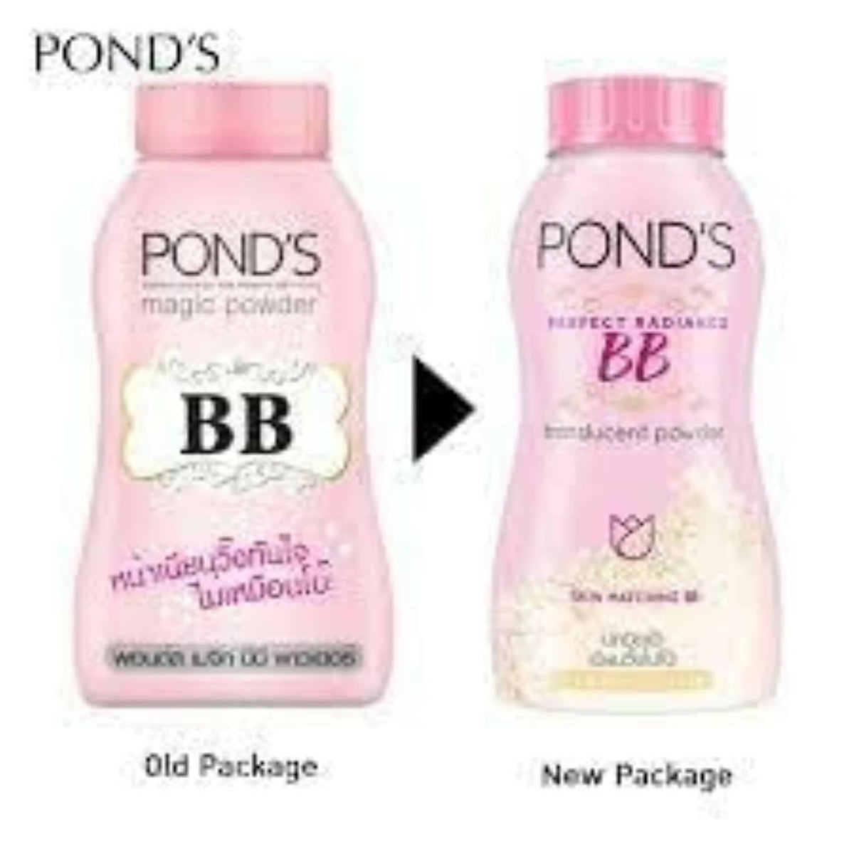 Ponds Perfect Radiance BB Translucent Powder | Grocsy