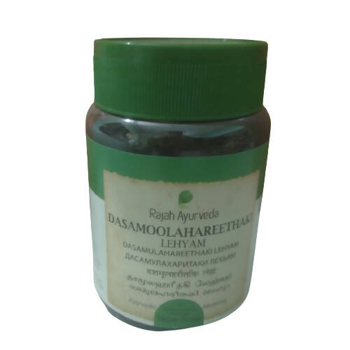 Rajah Ayurveda Dasamoolahareethaki Lehyam | Grocsy