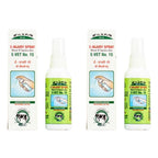 Excel Pharma E-Injury Spray | Grocsy