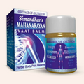 Simandhar Mahanarayan Vaat Balm Ointment | Grocsy