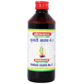 Baidyanath Jhansi Kumari Asava No.3