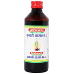 Baidyanath Jhansi Kumari Asava No.3