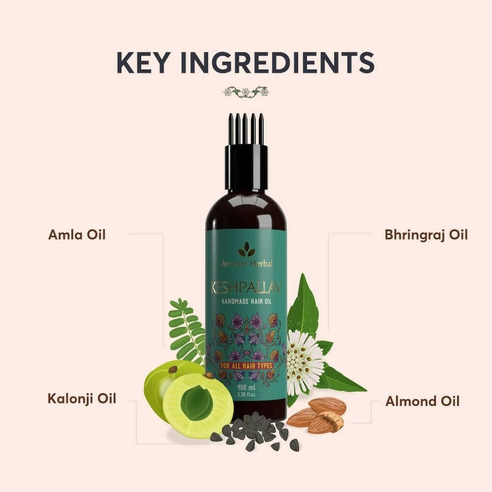 Avimee Herbal Keshpallav Hair Oil For Hair Growth With Amla, Castor, Rosemary & Bringraj Oil | Grocsy