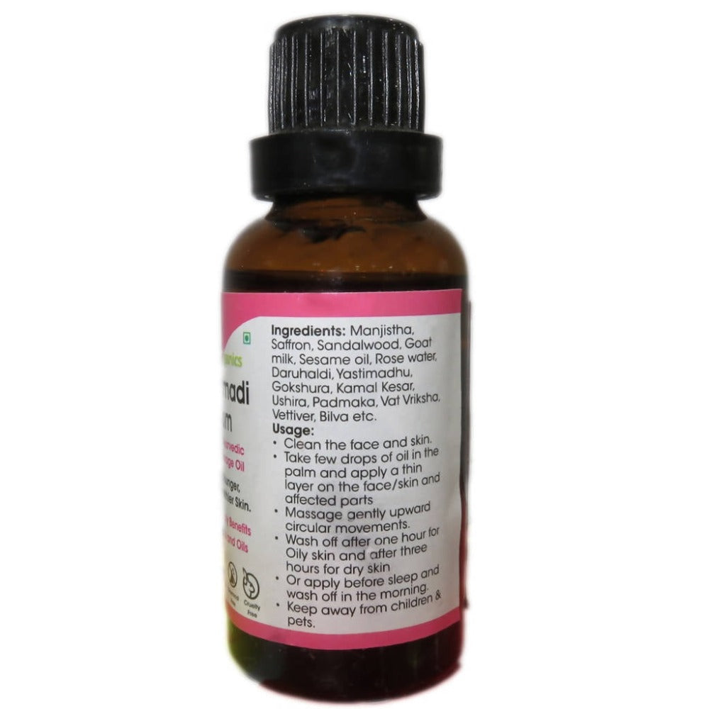 Teja Organics Kumkumadi Tailam | Grocsy