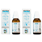 Excel Pharma E-Lacto Cure Drops | Grocsy