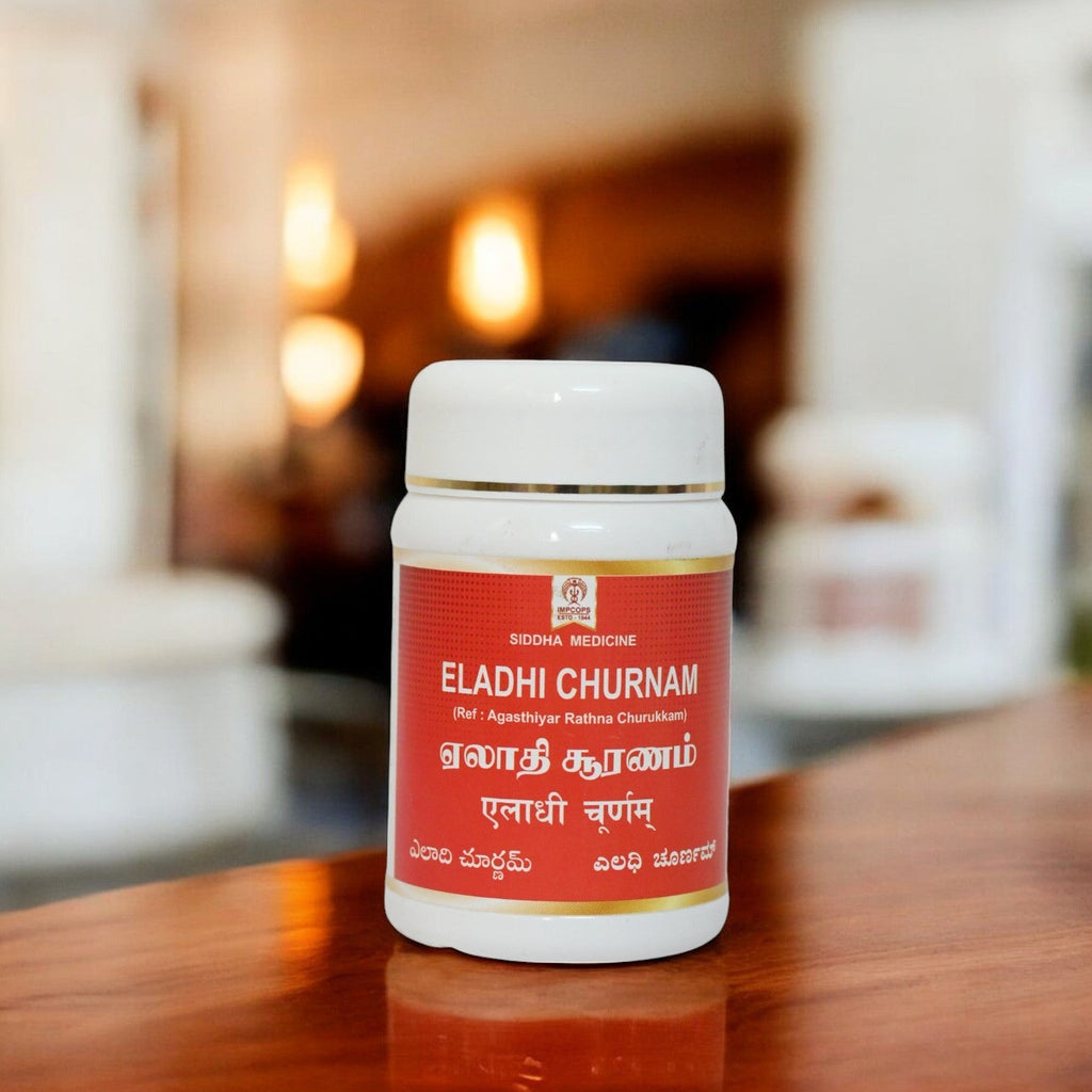 Impcops Eladhi Churnam | Grocsy