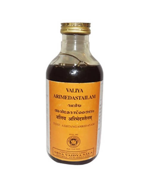 Kottakkal Arya Vaidyasala - Valiya Arimedas Tailam | Grocsy