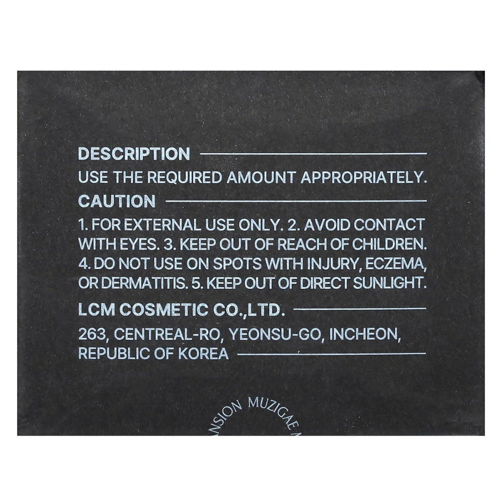 MUZIGAE MANSION Sleek Matt Cushion & Refill Set - N21 | Grocsy