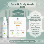 Livort Ihram Kit Hajj & Umrah Face & Body Wash Sunscreen Shampoo & Conditioner | Grocsy