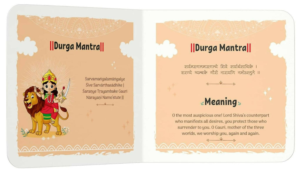 Shlokas And Mantras For Kids – English | Grocsy